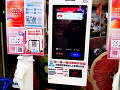 -盒马鲜生(大成店)