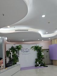 -广州美莱医疗美容医院