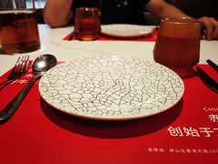 -赤火牛排(金狮广场店)