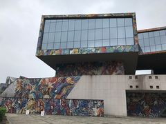 门面-四川美术学院美术馆