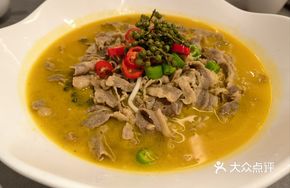 Golden Sour Beef Soup