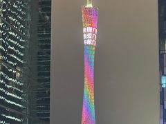-常来小聚·广州非遗传承餐厅(高德置地店)