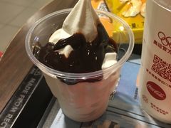 -麦当劳(长泰商业广场店)