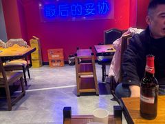 -红牌美蛙鱼头火锅(万辉国际广场店)