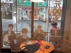 -肯德基(茂业店)