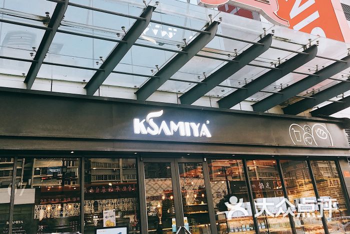 卡萨米亚(政和二店)-图片-洛阳美食-大众点评网