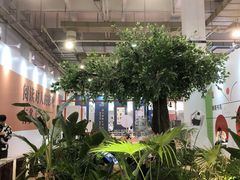 -宁波国际会展中心