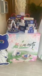 -天津伊美尔医疗整形美容专科医院