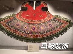 -南山博物馆