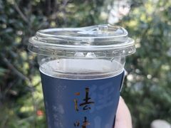 -径山寺