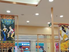 -花馬肆.云南过桥米线(汉神购物广场现场熬汤店)