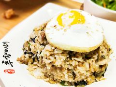 黯然销魂饭-秋香家韩式炭火烤肉(磐石路店)