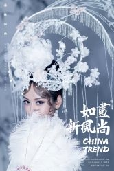 -鼎极摄影(世纪金源店)