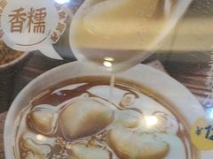 -古春堂凉茶甜品(拱北口岸店)