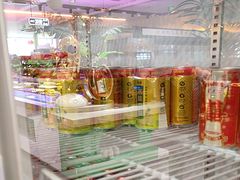 -环球约客烤涮自助(铜锣湾店)