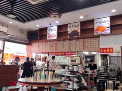 -香辉食馆(新兴路店)