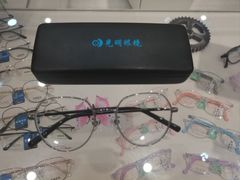 -光明眼镜·蔡司授权(九亭U天地店)