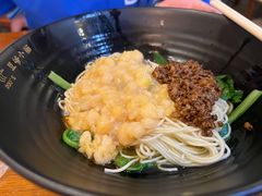豌杂面-豆爺小面(朱雀店)