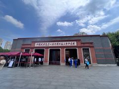 -中共一大纪念馆