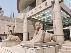 -上海博物馆(人民广场馆)