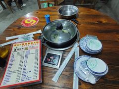 -章记正宗南岗鱼蛋火锅