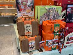 -小香港(凤凰大街店)