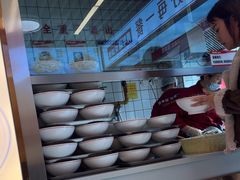 -青年路烩面馆(绿地世纪城店)