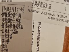 -话梅·客家小厨(东门店)