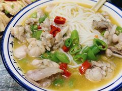 特色椒香牛蛙米线-洪福米线(浣纱路店)