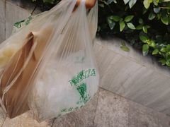 -芳婆糕团店(王府大街店)