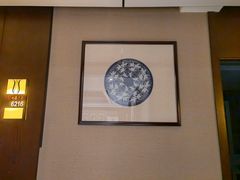 -水墨澜渟足道·SPA·传统(四望亭东关街店)
