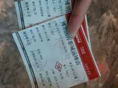 android_upload_pic-博纳国际影城(淄博店)