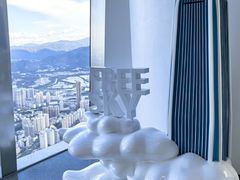 -平安金融中心云际观光层