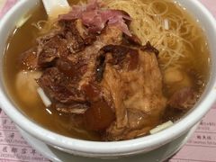 猪软骨面-池记(尖沙咀店)