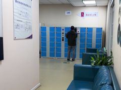 -美年大健康体检中心(西直门分院)