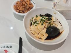 -田波泡椒牛蛙(巴丽新地店)
