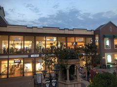 -王府井奥莱临潼小镇(临潼店)