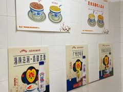 -百花传统甜品店(原址店)