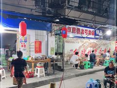 -红牌楼老号串串(银海佳苑店)