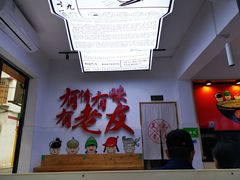 -舒记老友粉(埌西店)
