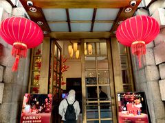 -POP露台西餐厅·望江阁