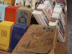 -三生有信(豫园商城店)