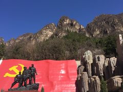 -狼牙山风景区
