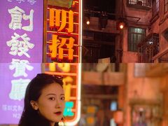 -URBAN REVIVO(深圳华润万象天地店)