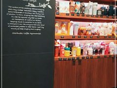 -星巴克(武汉协和医院店)