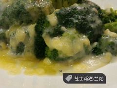-绿茵阁(体育西分店)
