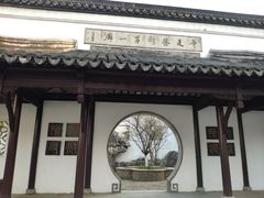 -八大山人梅湖景区