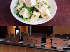 -小南洋海景餐厅(深圳湾店)