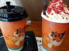 -拾叁茶(罗汉巷店)
