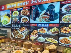 -永红源啤酒·烧烤·海鲜·大排档(台柳路店)